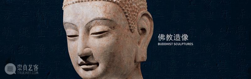 震旦博物馆【民·潮】特展活动直播预告 | 版画与中国文化 黄浦江畔文化宝盒 中国 文化 版画 活动 震旦博物馆 月份 广告 历史 条件 基础 崇真艺客