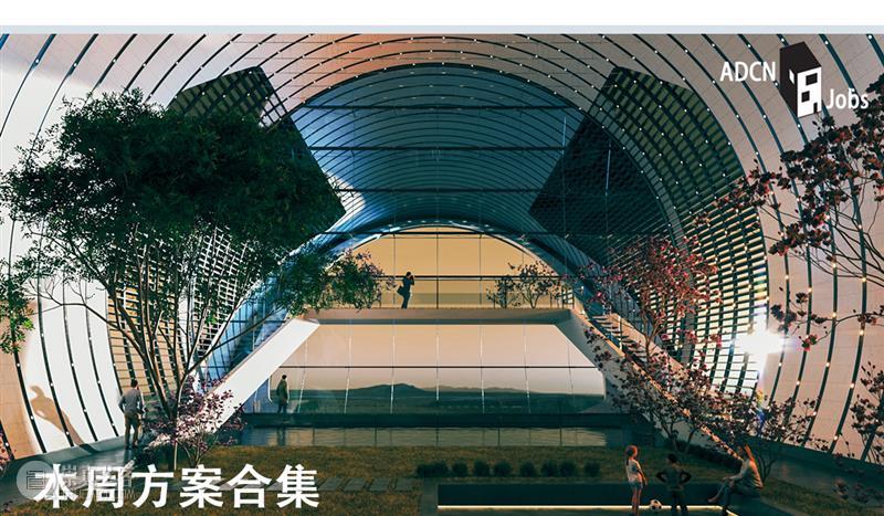 阿尔瓦罗·西扎+卡洛斯新作：华茂艺术教育博物馆 视频资讯 ADCNews 阿尔瓦罗·西扎 卡洛斯 新作 华茂艺术教育博物馆 侯博文 álvaro Siza华茂艺术教育博物馆 东钱湖 北岸 建筑 崇真艺客
