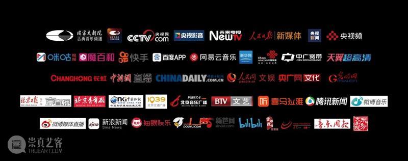 今晚19:10,感受京剧与交响乐的华丽碰撞! 视频资讯 古典音乐频道 京剧 交响乐 张艺 中央芭蕾舞团交响乐团 于魁智 李胜素 王越 刘阳 名家 名角 崇真艺客