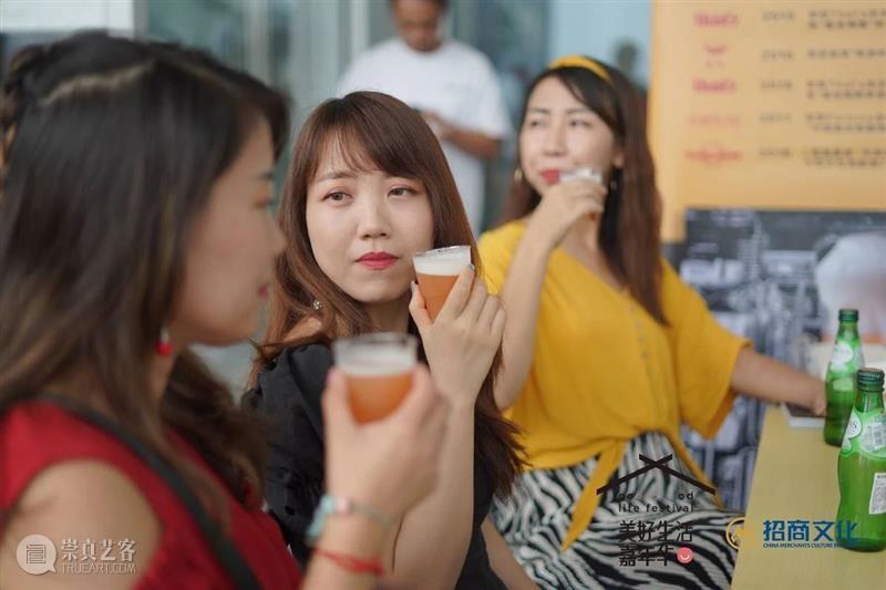艺趣 | 这个冬天，来深圳最暖的嘉年华  海上世界文化艺术中心 嘉年华 深圳 艺趣 耳边 终点 未来 信心 美好生活 方式 这个世界 崇真艺客