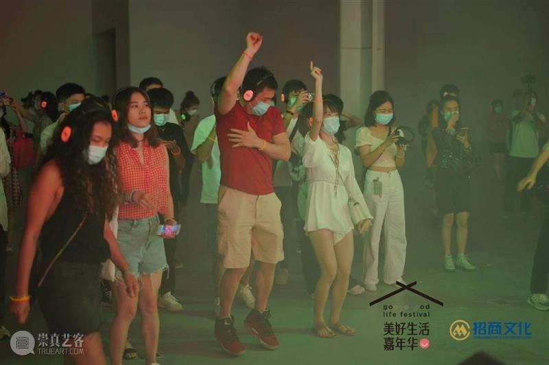 艺趣 | 这个冬天，来深圳最暖的嘉年华  海上世界文化艺术中心 嘉年华 深圳 艺趣 耳边 终点 未来 信心 美好生活 方式 这个世界 崇真艺客