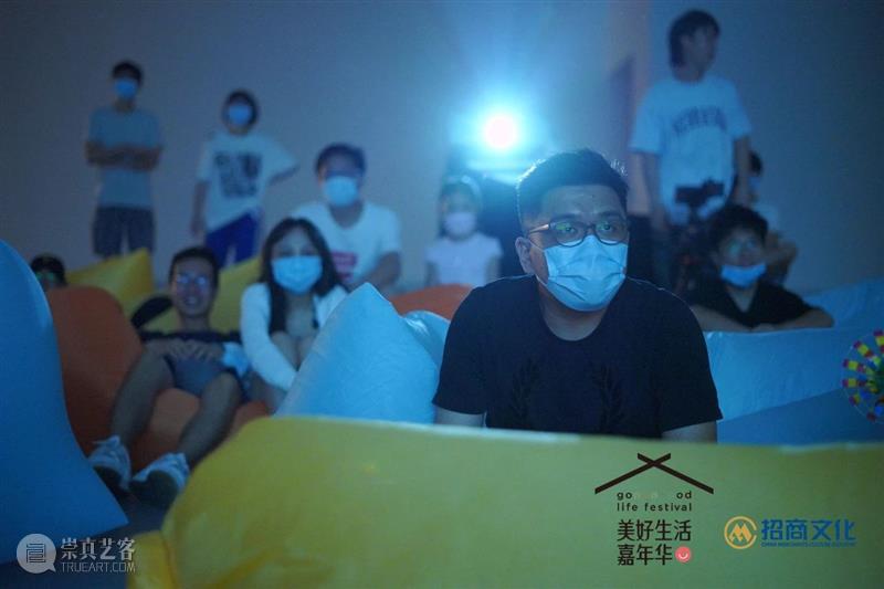 艺趣 | 这个冬天，来深圳最暖的嘉年华  海上世界文化艺术中心 嘉年华 深圳 艺趣 耳边 终点 未来 信心 美好生活 方式 这个世界 崇真艺客