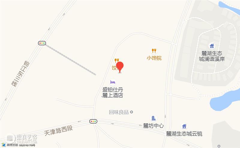 A4招募|造木空间木作体验课程开启公测! A4am 课程 空间 内容 心里 疑问 天府新区 麓湖生态城 麓坊中心 国际 艺术 崇真艺客