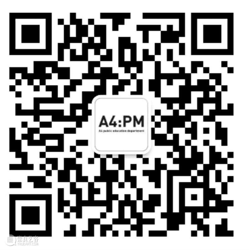 A4招募|造木空间木作体验课程开启公测! A4am 课程 空间 内容 心里 疑问 天府新区 麓湖生态城 麓坊中心 国际 艺术 崇真艺客
