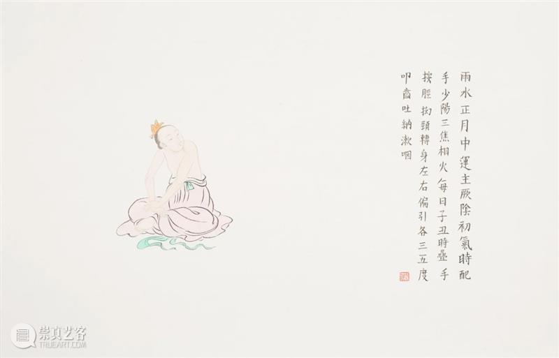 展览 | “水墨文章第六回——我法像心”大型跨年展即将登场 视频资讯 武汉美术馆 水墨 文章 跨年展 本文 编辑器 技术 系列 时间 地址 武汉美术馆 崇真艺客