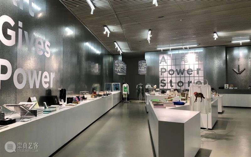 电铺APS | 翻开这一页,潜入“会动的房间” 烟囱PSA 房间 APS 张恩利 个展 现场 灵感 来源 PSA MOLESKINE 目前 崇真艺客