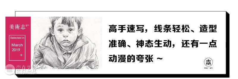 看多了传统的咖啡拉花，来看看这位帅哥是怎样创新的吧！  学美术，看▷ 咖啡拉花 帅哥 END 崇真艺客