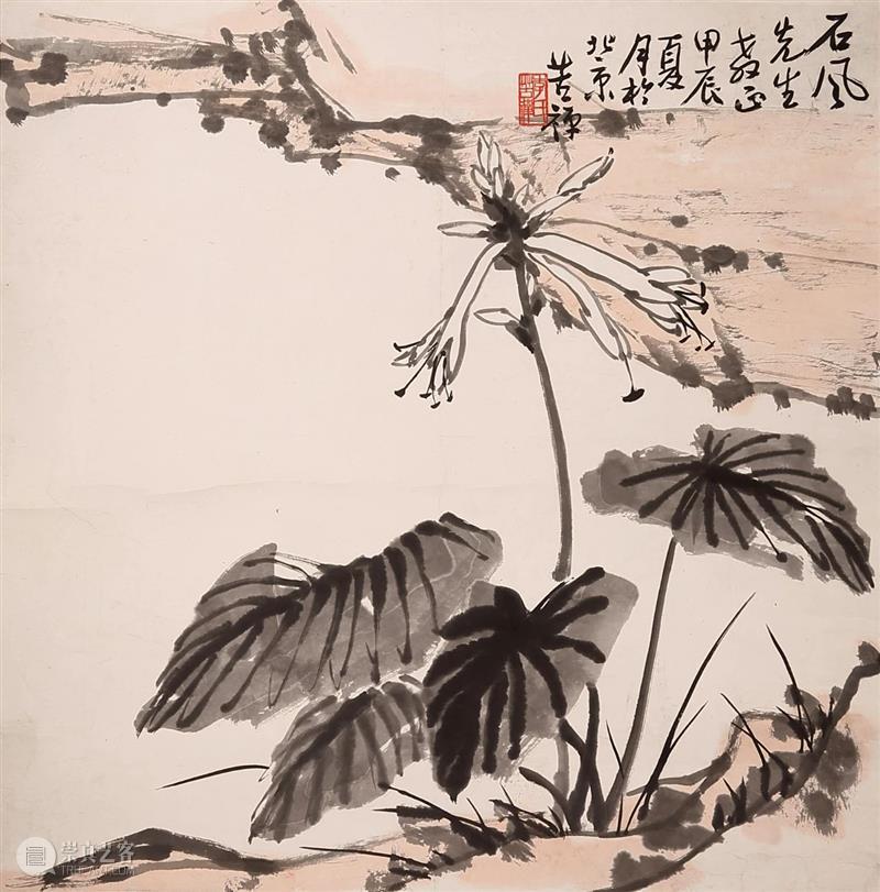 敬华金秋丨你最喜欢齐白石的哪一位徒弟？  敬华拍卖 齐白石 敬华 金秋 徒弟 全才 文人画 生命力 现代性 追求者 精神 崇真艺客