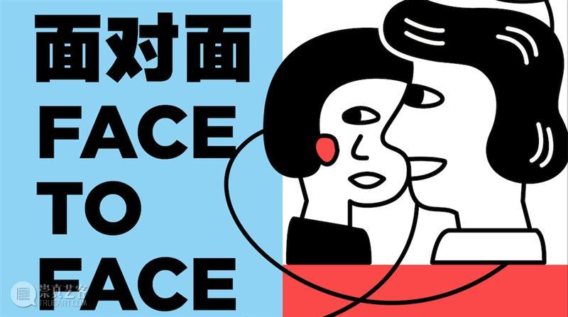 特别报道 | 你问我什么是参与艺术创作的最低门槛？  北京民生现代美术馆 门槛 如今 美术馆 商店 艺术家 李光 图书计划 部分 作品 人员 崇真艺客