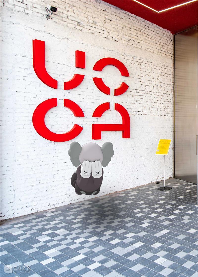 北京12月 | 9个不可错过的新媒体艺术展 视频资讯 www.manamana.net 艺术展 北京 新媒体 UCCA 尤伦斯当代艺术中心 北京时代美术馆 亿达时代美术馆 GUI 空间 达美中心 崇真艺客