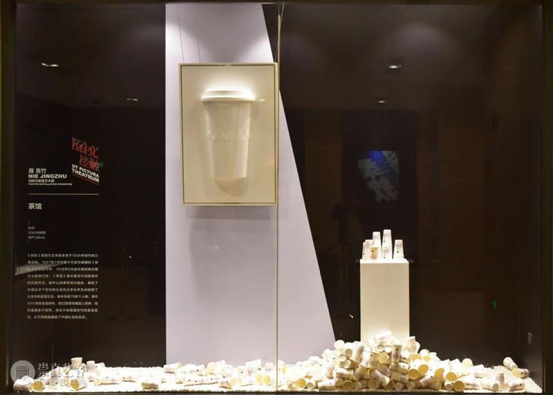 北京12月 | 9个不可错过的新媒体艺术展 视频资讯 www.manamana.net 艺术展 北京 新媒体 UCCA 尤伦斯当代艺术中心 北京时代美术馆 亿达时代美术馆 GUI 空间 达美中心 崇真艺客