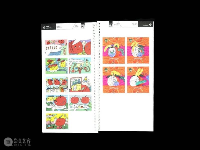 一堂关于艺术出版的必修课 | AMNUA公教 AMNUA视野 艺术 必修课 AMNU 公教 WORKSHOPAMNUA公共教育 PAL 双语 杂志 中国 家书 崇真艺客