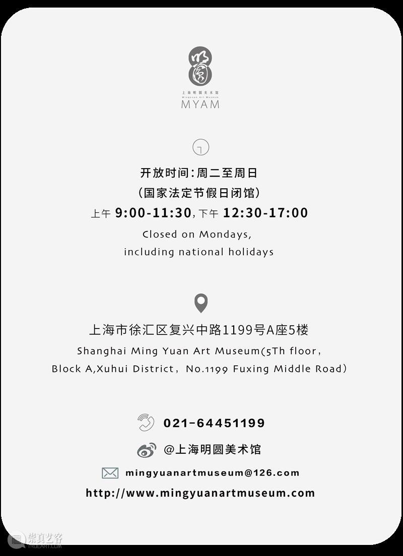 《流水》梦想与虚构 × 文字谱 × 虚构与凝神  |  陈东东  陈东东 梦想 流水 文字谱 陈东东 插图 塔琳 艾略特 以后 伯牙 传闻 崇真艺客