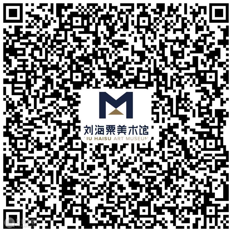 存天雅集·博物赏识Ⅱ ：【第二弹】来啦！  公共教育部 天雅集 博物 上海 市民 终身 文化 艺术 基地 刘海粟美术馆 系列 崇真艺客