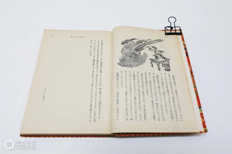 GAC展览预告丨如果你有一支神笔，会“燃”起来吗？ 视频资讯 嘉德艺术中心 神笔 GAC 张光宇先生 诞辰 嘉德艺术中心 张光宇 艺术 文献 中心 吴洪亮 崇真艺客