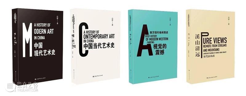 艺术当代对话 | 陶寒辰对话朱昶全、李明：狂草状态  Vanguard Gallery 朱昶 李明 狂草 艺术 陶寒辰 状态 编者按 浙江美术馆 南山 新作 崇真艺客