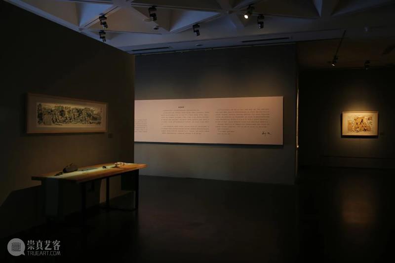 “武夷问茶——刘牧彩墨作品展”于12月4日在北京画院美术馆开展  北京画院 北京画院美术馆 刘牧 武夷问茶 彩墨 作品展 艺术 工作室 北京尚书艺坊文化艺术有限公司 乐亭 茶艺 崇真艺客