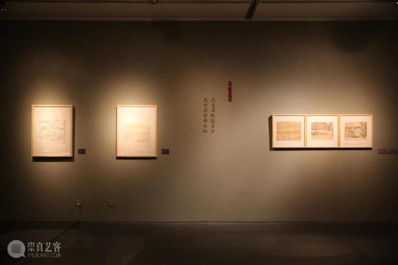 “武夷问茶——刘牧彩墨作品展”于12月4日在北京画院美术馆开展  北京画院 北京画院美术馆 刘牧 武夷问茶 彩墨 作品展 艺术 工作室 北京尚书艺坊文化艺术有限公司 乐亭 茶艺 崇真艺客