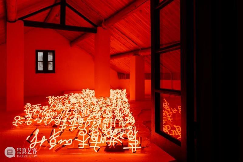 香格纳画廊 | 12月展览合集 Exhibition Calendar 合集 香格纳画廊 Calendar 观众 香格纳 艺术家 艺术 空间 作品 部分 崇真艺客