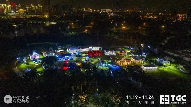 “游戏的人”艺术家介绍｜青年艺术家组 艺术家 青年 游戏 策展人 邱志杰 陈抱阳 McaM明 当代美术馆 上海市 静安区 崇真艺客