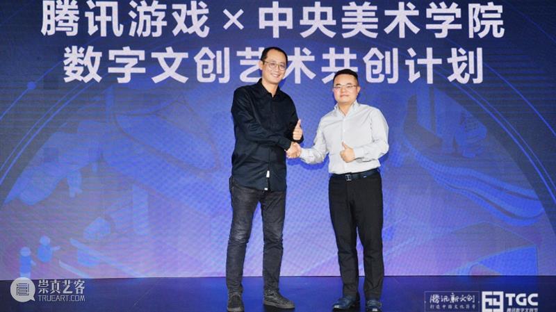 “游戏的人”艺术家介绍｜青年艺术家组 艺术家 青年 游戏 策展人 邱志杰 陈抱阳 McaM明 当代美术馆 上海市 静安区 崇真艺客