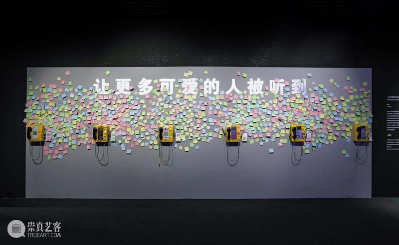 “游戏的人”艺术家介绍｜青年艺术家组 艺术家 青年 游戏 策展人 邱志杰 陈抱阳 McaM明 当代美术馆 上海市 静安区 崇真艺客