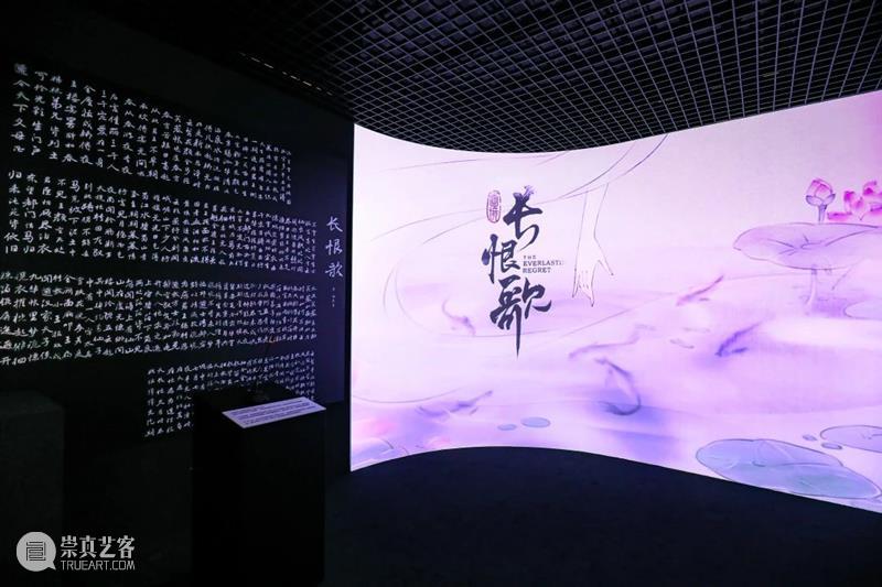 “游戏的人”艺术家介绍｜青年艺术家组 艺术家 青年 游戏 策展人 邱志杰 陈抱阳 McaM明 当代美术馆 上海市 静安区 崇真艺客