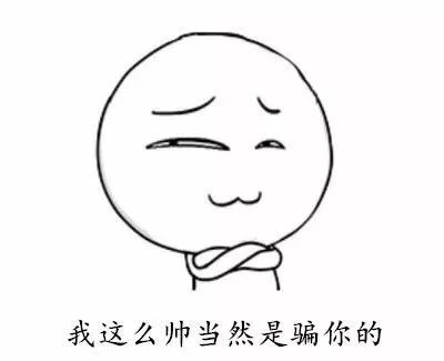 古人是怎么做到在寒冷冬天准时起床的？ 古人 全人类 问题 天气 小编 起床困难户 闹钟 后果 人类 大脑 崇真艺客