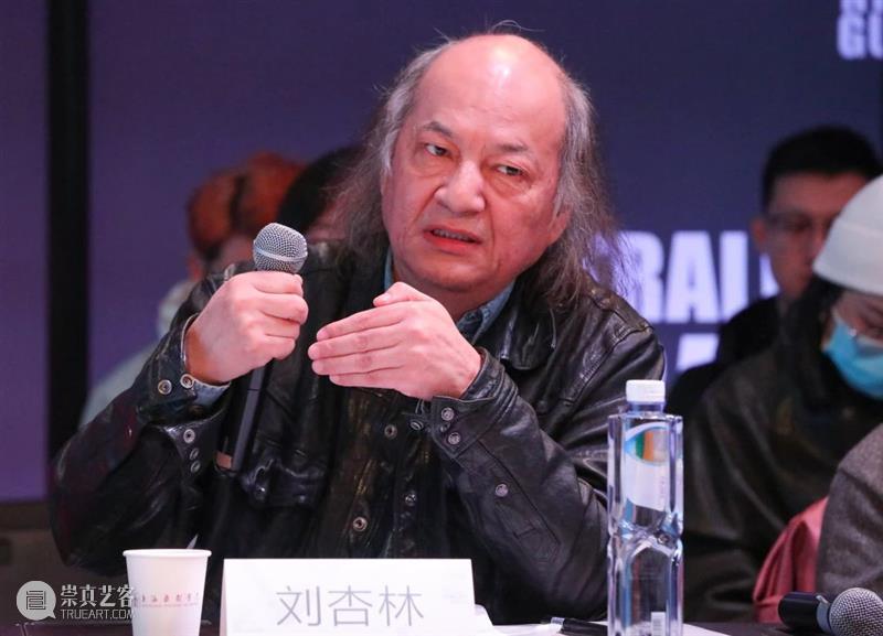刘杏林：“胡妙胜舞台美术理论研讨会”发言 胡妙胜 舞台 美术 理论 研讨会 刘杏林 上方 中国舞台美术学会 右上 星标 崇真艺客