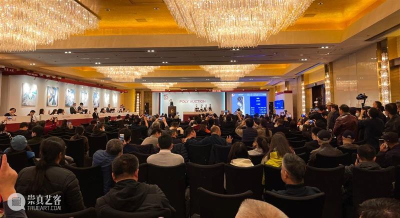 【保利拍卖2020秋拍】傅抱石《二湘图》领衔  秋拍首日成交逾7亿 首日 傅抱石 二湘图 保利拍卖 北京保利 国贸大酒店 中国 书画 四海集珍 成交额 崇真艺客