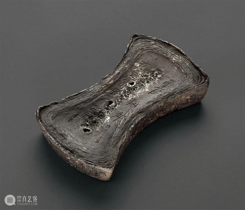 诚轩20秋拍·钱币丨货币天然是金银：早期银锭撷选 钱币 银锭 货币 早期 金银 诚轩20秋 时间 0012月 机制币 第一部分 崇真艺客