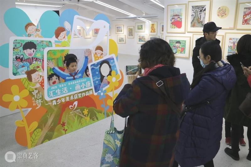 【颁奖典礼】|“汇生活·画小康”——青少年美术获奖作品展开幕仪式暨颁奖典礼 典礼 美术 生活 小康 青少年 作品展 仪式 美育卡 活动 徐家汇 崇真艺客