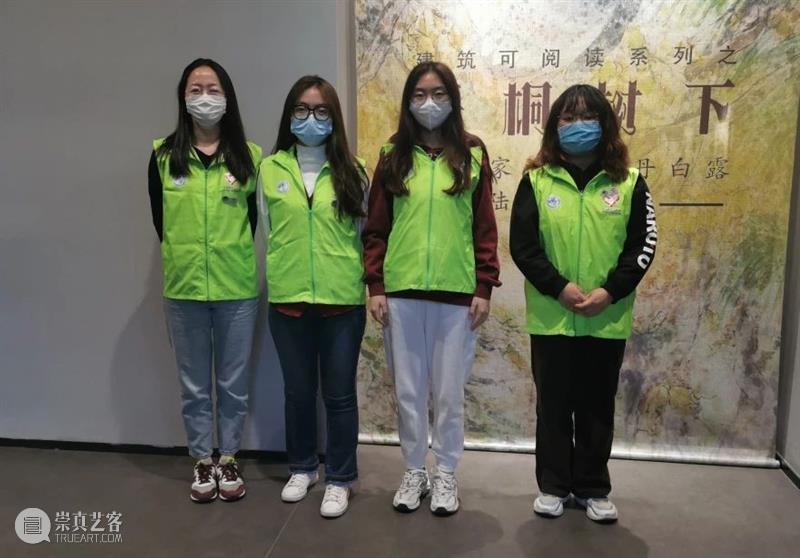【颁奖典礼】｜“汇生活·画小康”——青少年美术获奖作品展开幕仪式暨颁奖典礼 典礼 美术 生活 小康 青少年 作品展 仪式 美育卡 活动 徐家汇 崇真艺客