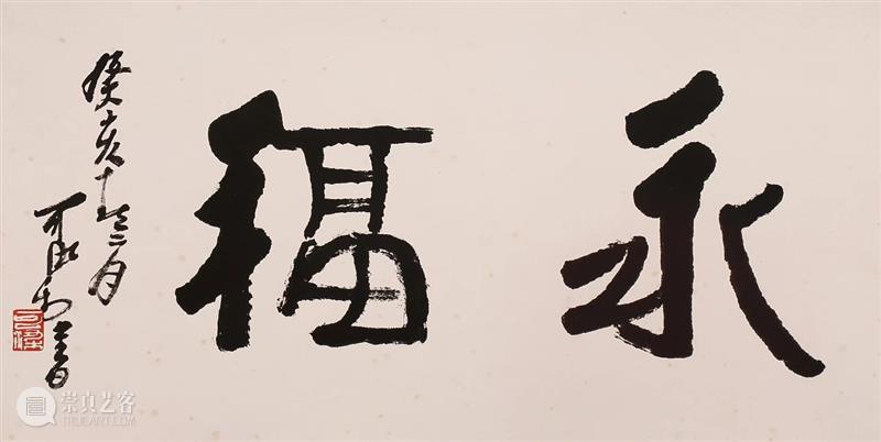 敬华金秋丨同一藏家系列（上） 藏家 系列 敬华 金秋 面貌 来源 拍卖场 热点 藏品 之中 崇真艺客
