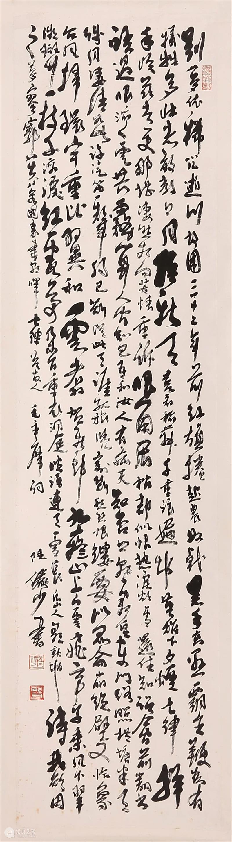 敬华金秋丨同一藏家系列（上） 藏家 系列 敬华 金秋 面貌 来源 拍卖场 热点 藏品 之中 崇真艺客