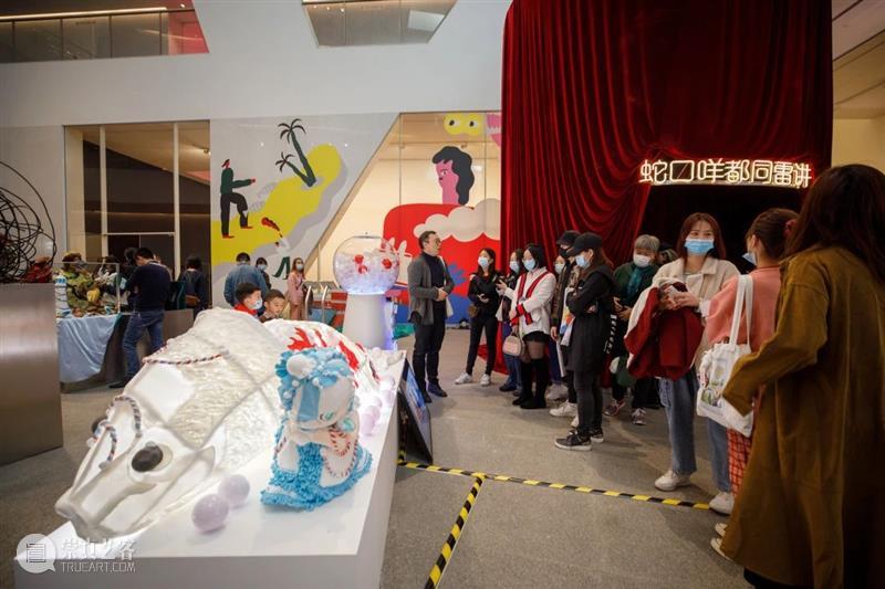 艺趣|2020“去!设计社区节”开幕啦! 社区节 艺趣 单元 作品 诚意 组合 社区 原点 海上世界文化艺术中心 嘉年华 崇真艺客