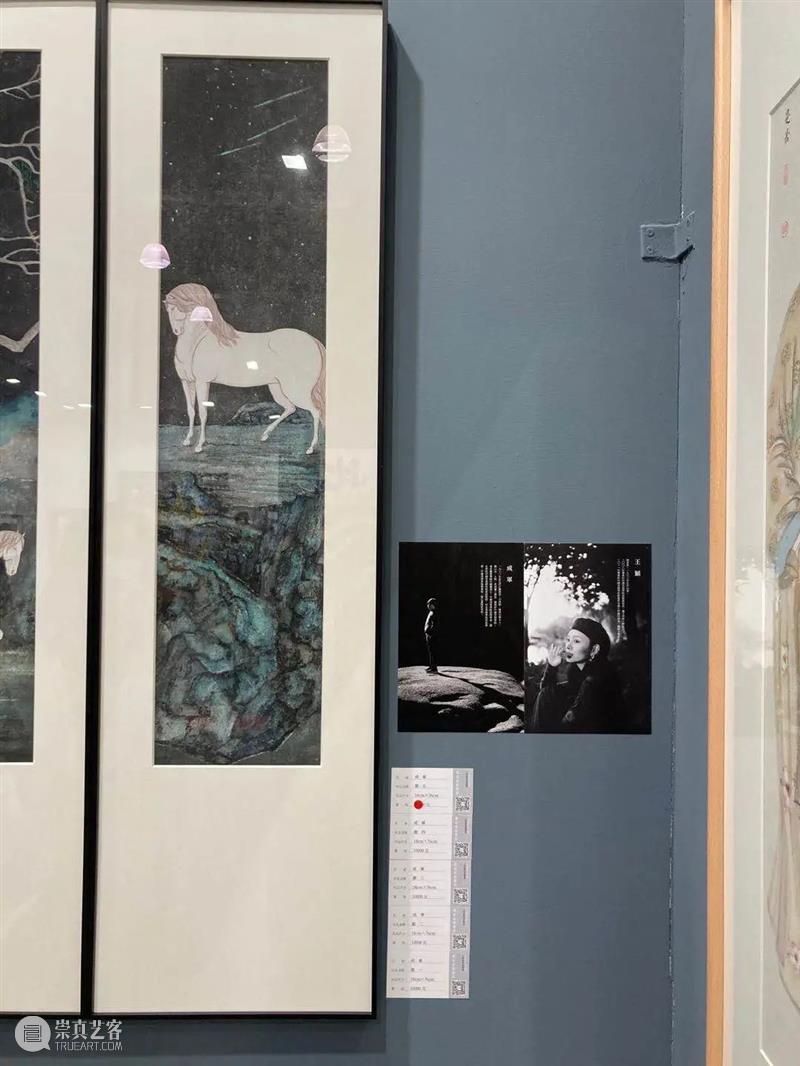 2020（第24届）上海艺博会圆满落幕！ 上海艺博会 上海世贸展览馆 帷幕 现场 人潮 景象 业内 人士 明星 艺术 崇真艺客