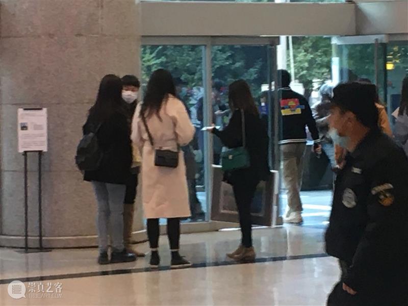 2020（第24届）上海艺博会圆满落幕！ 上海艺博会 上海世贸展览馆 帷幕 现场 人潮 景象 业内 人士 明星 艺术 崇真艺客