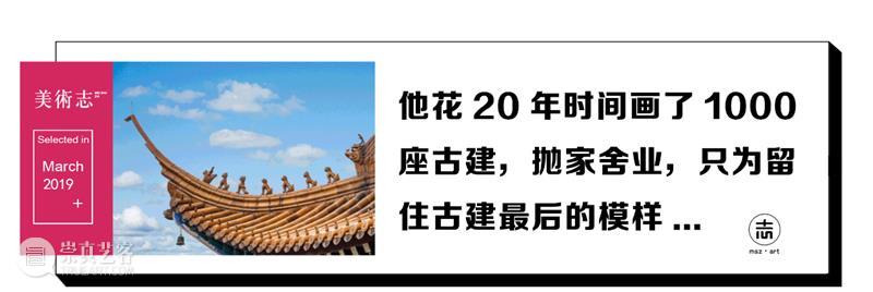 史上最灵高分符：快来获取你的联考幸运符，联考分数涨涨涨！！！ 高分 分数 幸运符 省市 美术 同学 夜晚 画笔 汗水 成绩 崇真艺客