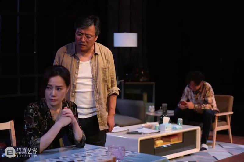 悦读 |《惊蛰》之后——走出创作的“牢笼”，我还年轻 之后 牢笼 上海话剧艺术中心 内刊 话剧 杂志 封面 闫雨童 年轻文 王静怡 崇真艺客