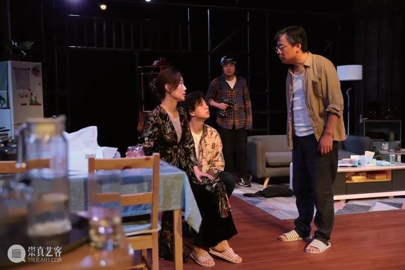 悦读 |《惊蛰》之后——走出创作的“牢笼”，我还年轻 之后 牢笼 上海话剧艺术中心 内刊 话剧 杂志 封面 闫雨童 年轻文 王静怡 崇真艺客