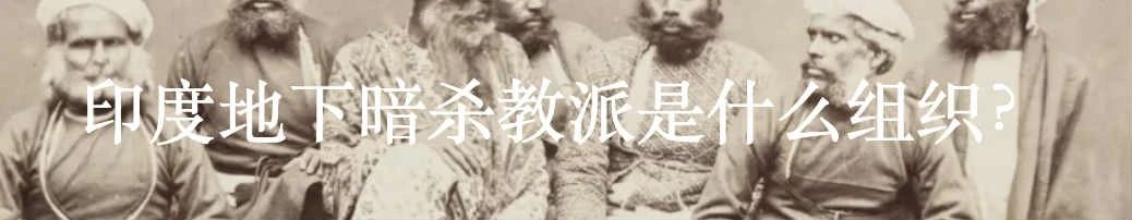 乳房税的可怕往事 乳房 往事 Media利维坦 中南安格里 故事 可能 坊间 史实 女性 历史 崇真艺客