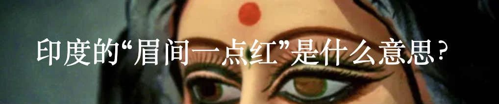 乳房税的可怕往事 乳房 往事 Media利维坦 中南安格里 故事 可能 坊间 史实 女性 历史 崇真艺客