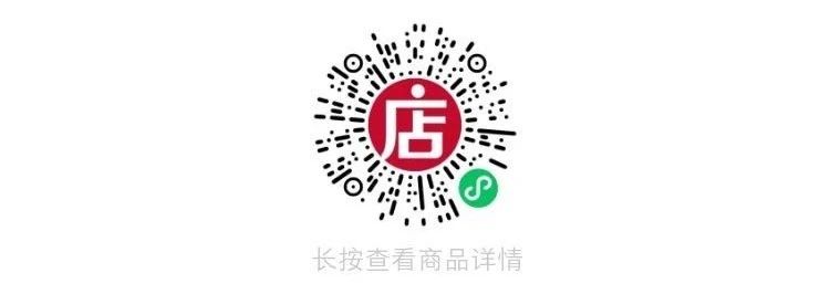 弥勒信仰及早期形象传承考证 崇真艺客