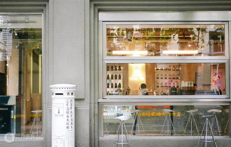 周嘉宁：我的个人精神是建立在上海的城市精神上的 | 上海明日谈话  文化力研究所 周嘉宁 上海 城市 精神 个人 精神上 作家 社区感 以前 上海人 崇真艺客