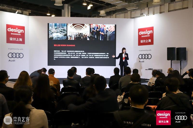 精彩回顾丨“设计上海”2020房地产与酒店采购对接沙龙成功落下帷幕！ 上海 房地产 酒店 沙龙 帷幕 亚洲 盛会 上海世博展览馆 Exhibitors Interior 崇真艺客