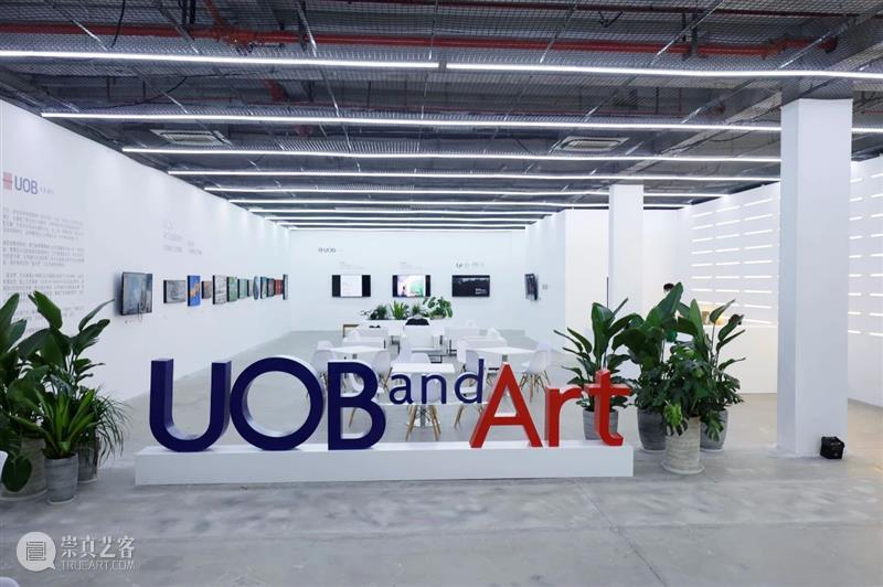 海内外顶尖艺术院校集结FutureLab,对未来艺术发展的探讨从这里开始 艺术 未来 FutureLab 院校 海内外 博览会 以下 教博会 期间 上海西岸艺术中心 崇真艺客