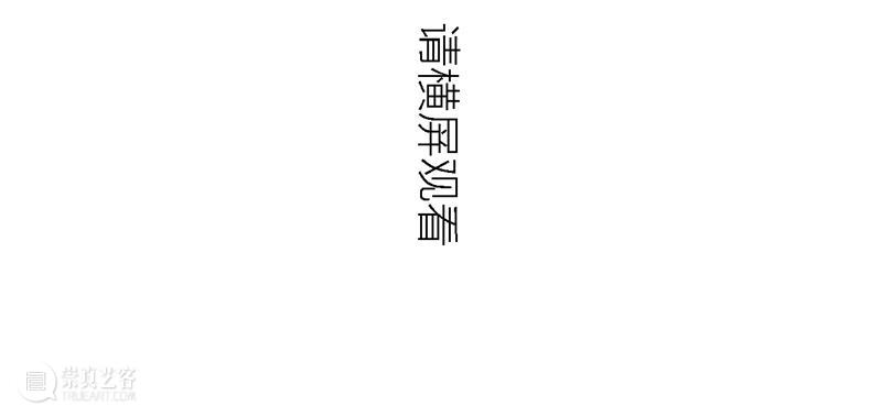 iArt宣传片丨如果↹流倒间时,你会… 宣传片 iArt 青年 艺术 计划 主题 导演 李俊成 二等奖 获得者 崇真艺客