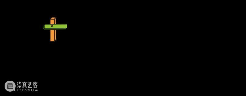iSTART论坛回顾 | “我们实际的美术教学把真正的美术漏掉了” 崇真艺客