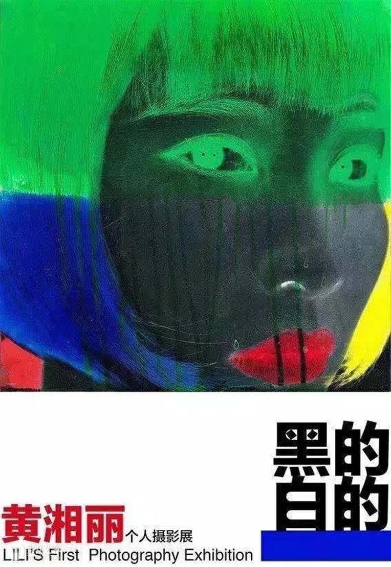敲啊敲啊,藏着天使的门 天使 生命 之间 东西 背后 之前 这扇门 剧场 故事 传说 崇真艺客